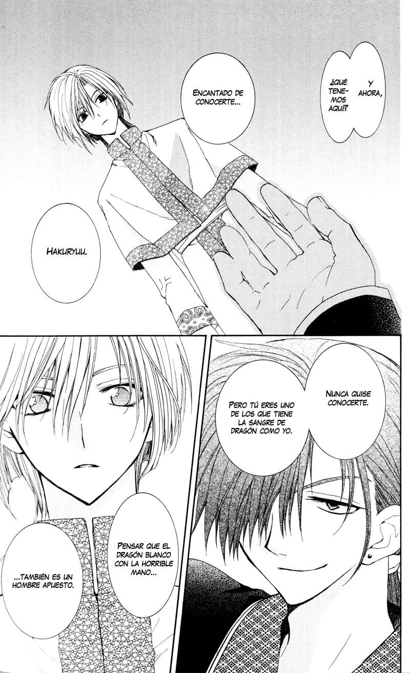 Read Akatsuki No Yona Es Manga Online