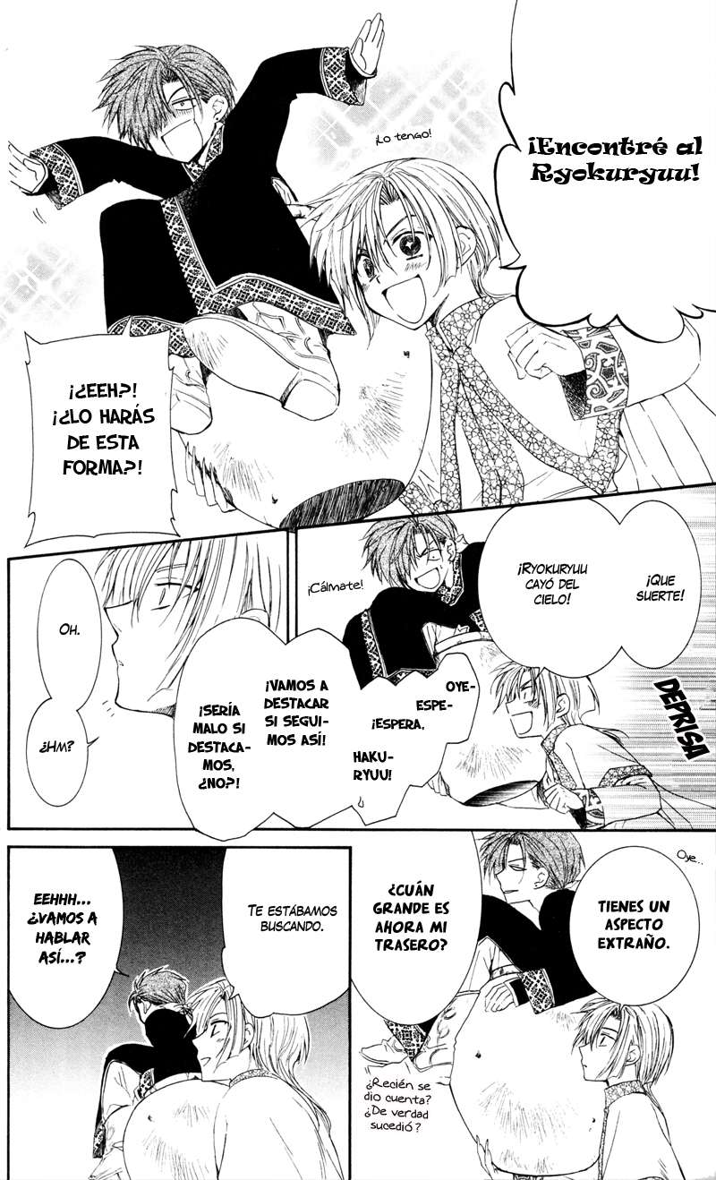 Read Akatsuki No Yona Es Manga Online