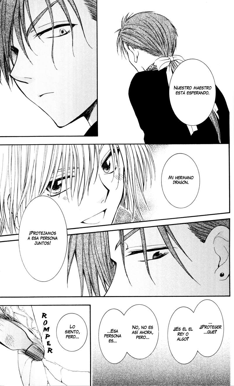 Read Akatsuki No Yona Es Manga Online