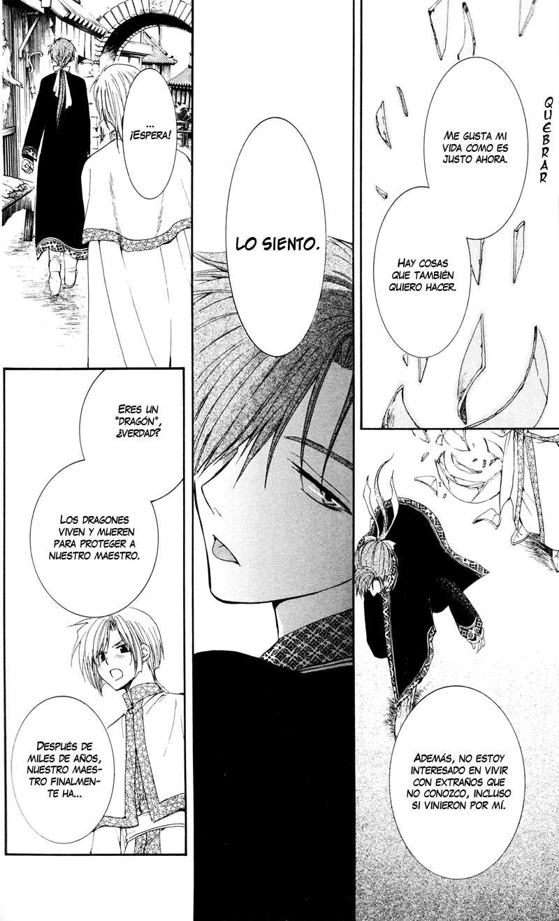 Read Akatsuki No Yona Es Manga Online