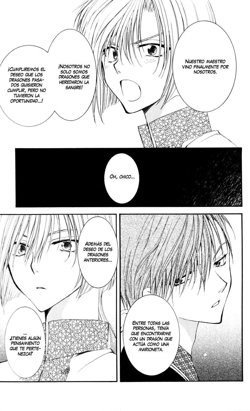 Read Akatsuki No Yona Es Manga Online