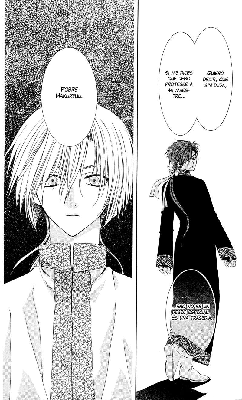 Read Akatsuki No Yona Es Manga Online