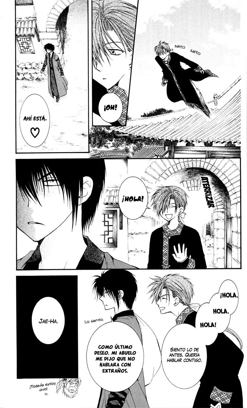Read Akatsuki No Yona Es Manga Online