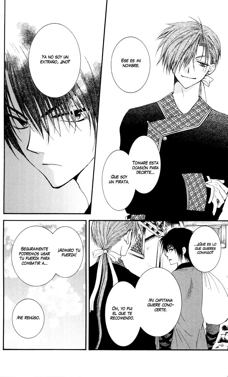 Read Akatsuki No Yona Es Manga Online