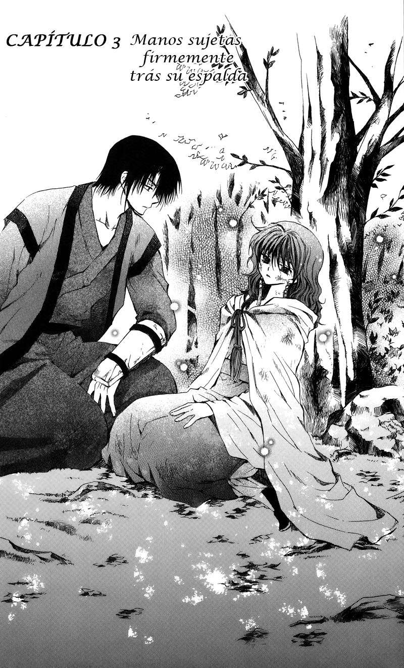 Read Akatsuki No Yona Es Manga Online
