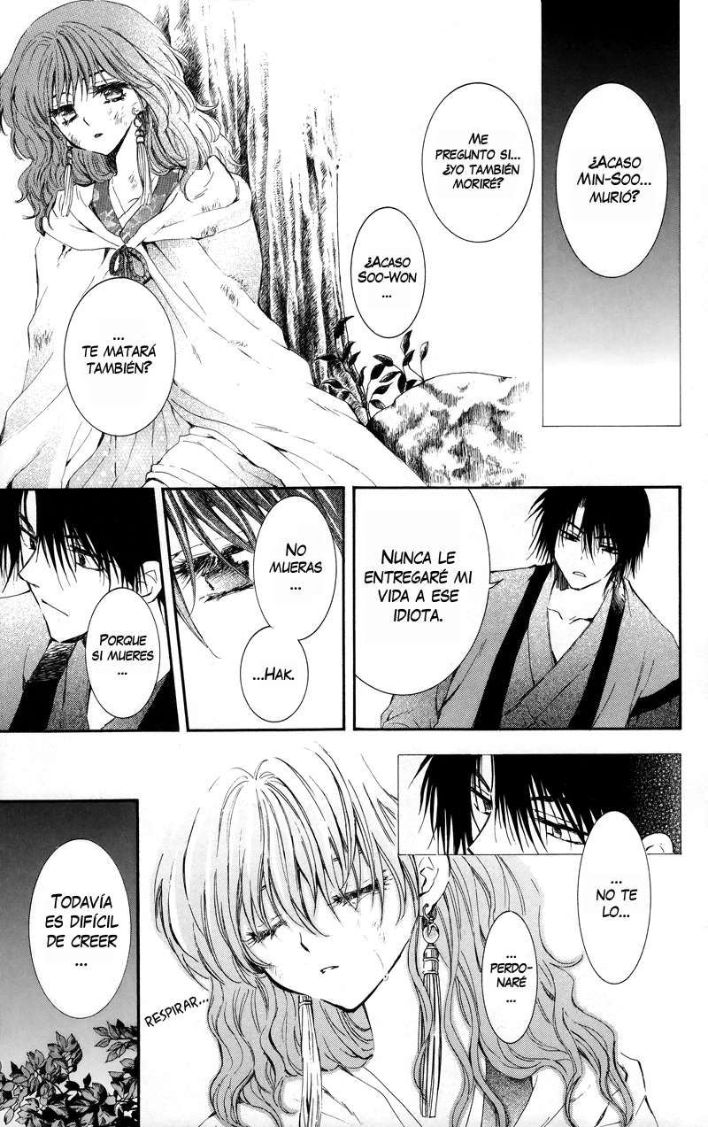 Read Akatsuki No Yona Es Manga Online