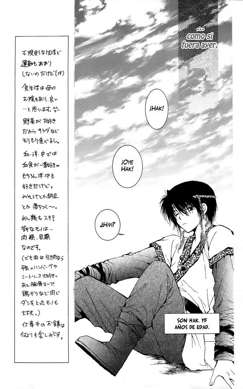 Read Akatsuki No Yona Es Manga Online