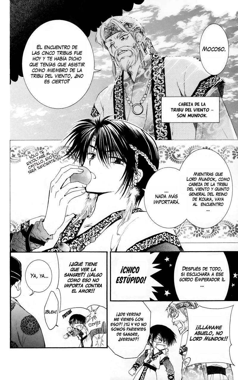 Read Akatsuki No Yona Es Manga Online
