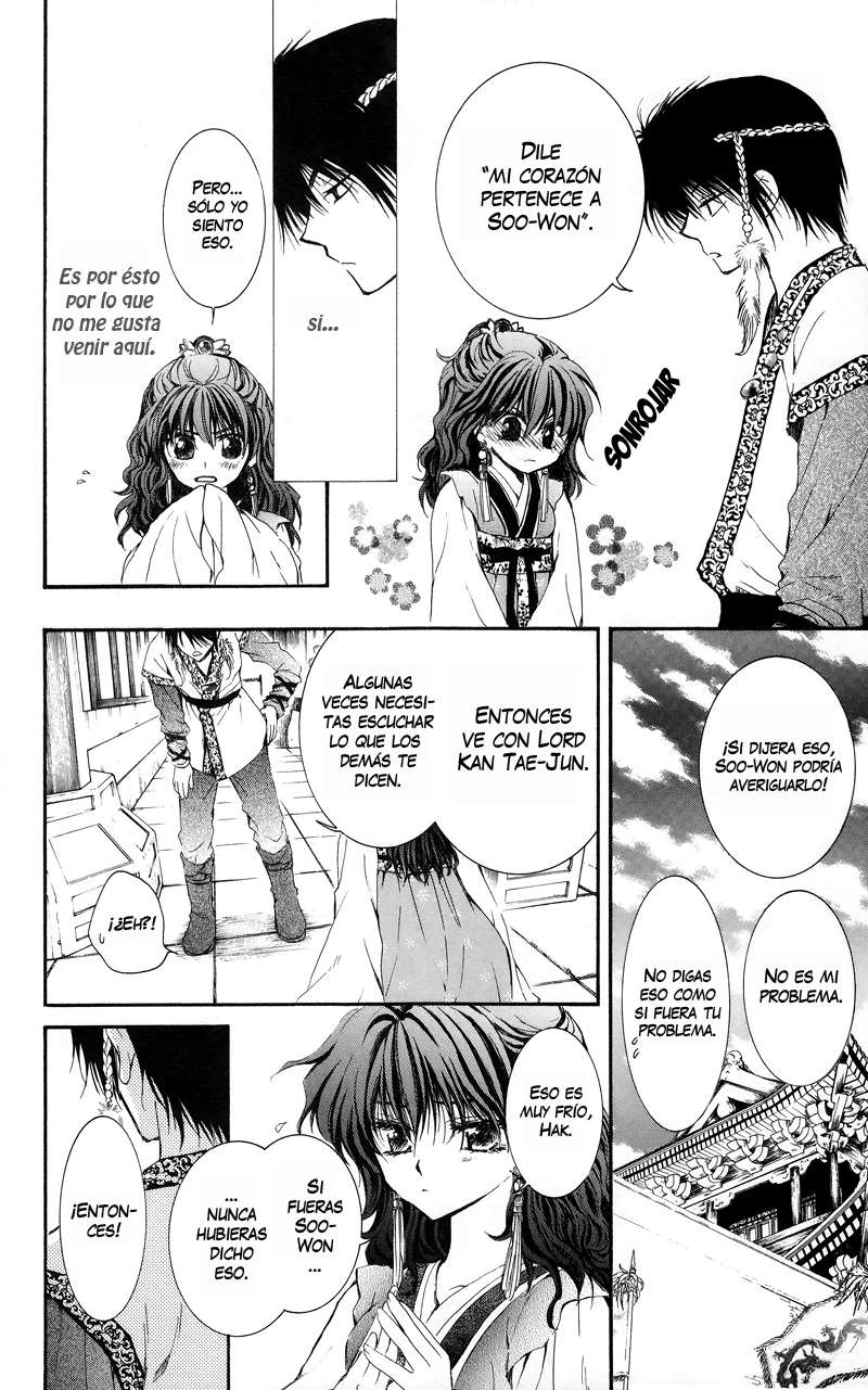 Read Akatsuki No Yona Es Manga Online