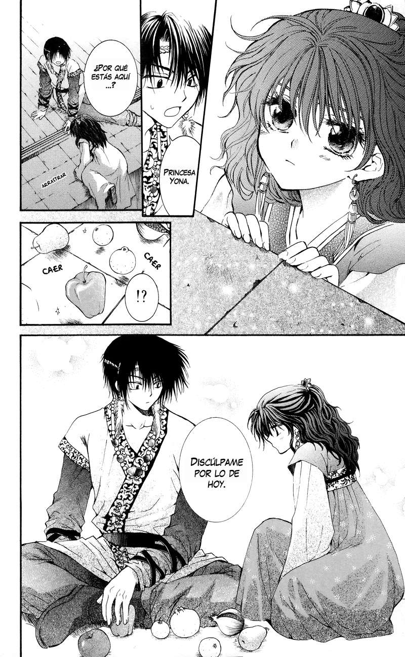 Read Akatsuki No Yona Es Manga Online