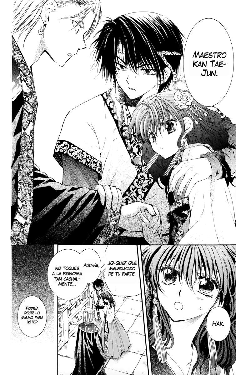 Read Akatsuki No Yona Es Manga Online