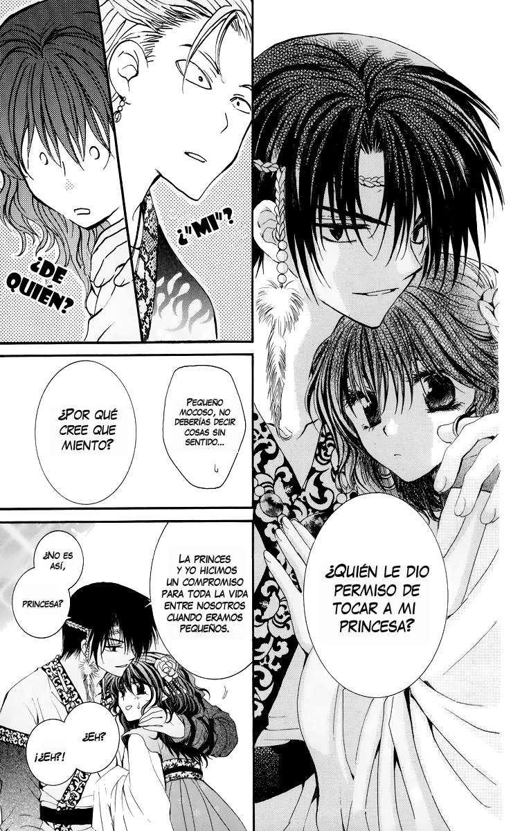 Read Akatsuki No Yona Es Manga Online