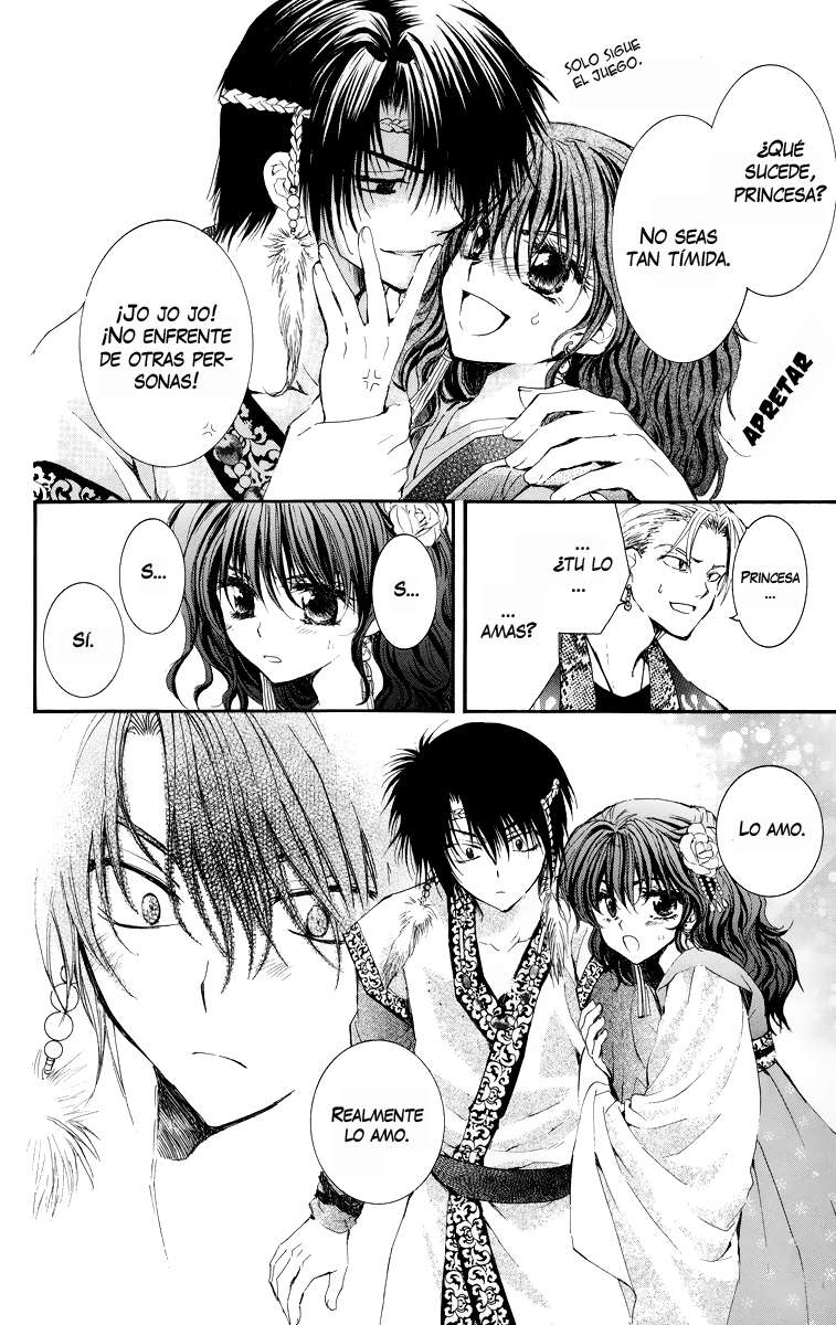 Read Akatsuki No Yona Es Manga Online