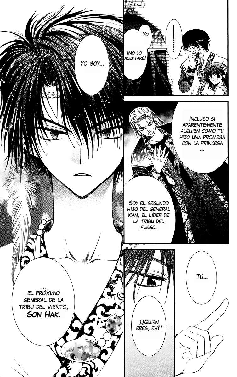 Read Akatsuki No Yona Es Manga Online