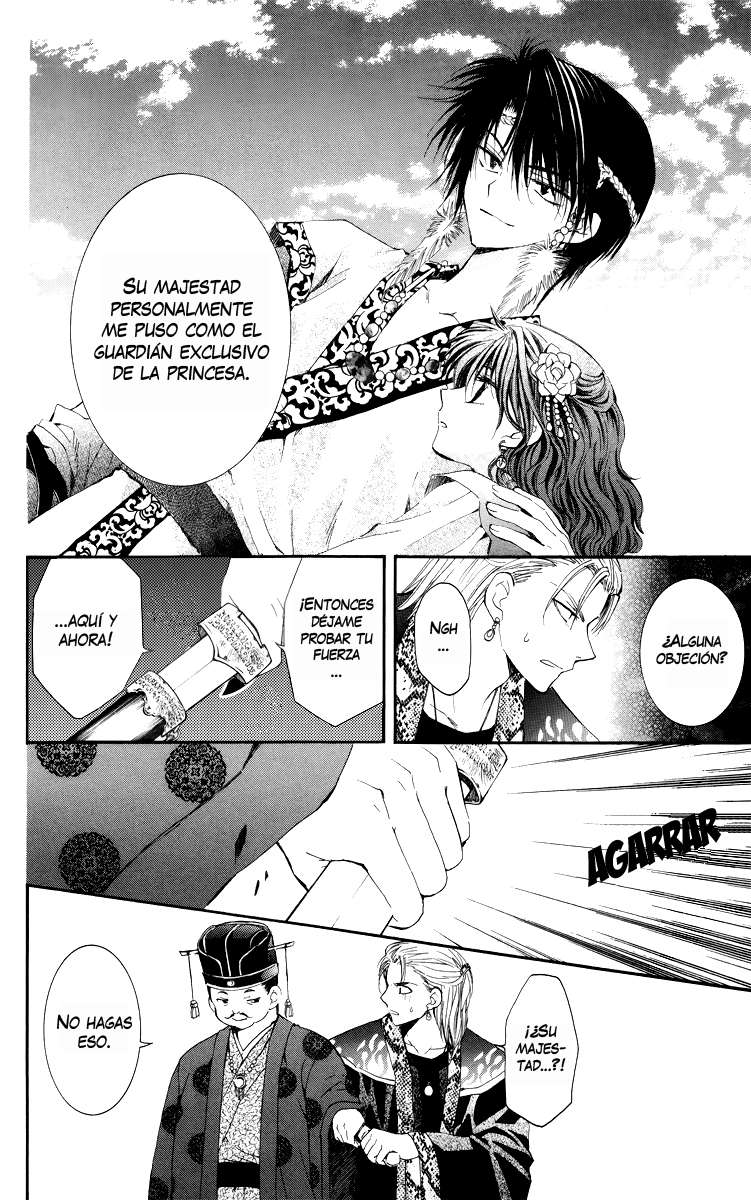 Read Akatsuki No Yona Es Manga Online