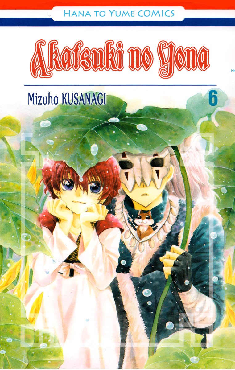 Read Akatsuki No Yona Es Manga Online