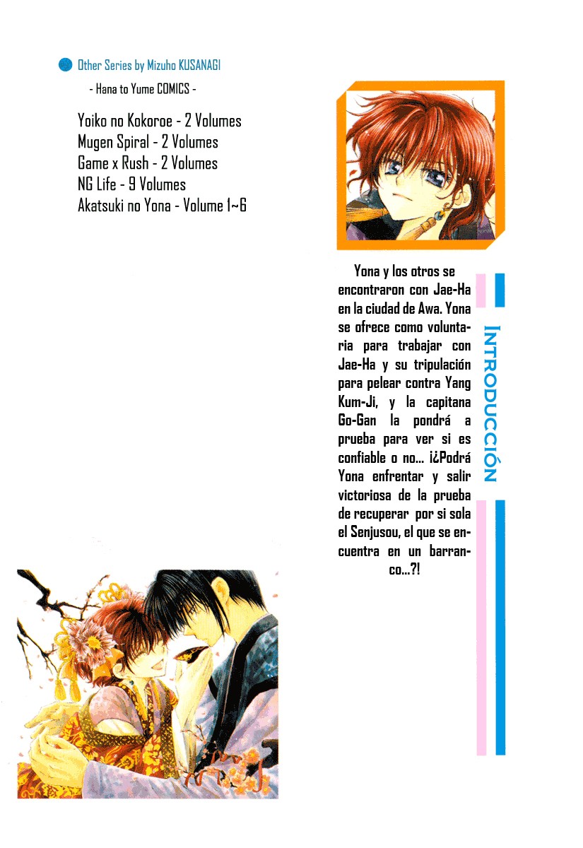 Read Akatsuki No Yona Es Manga Online