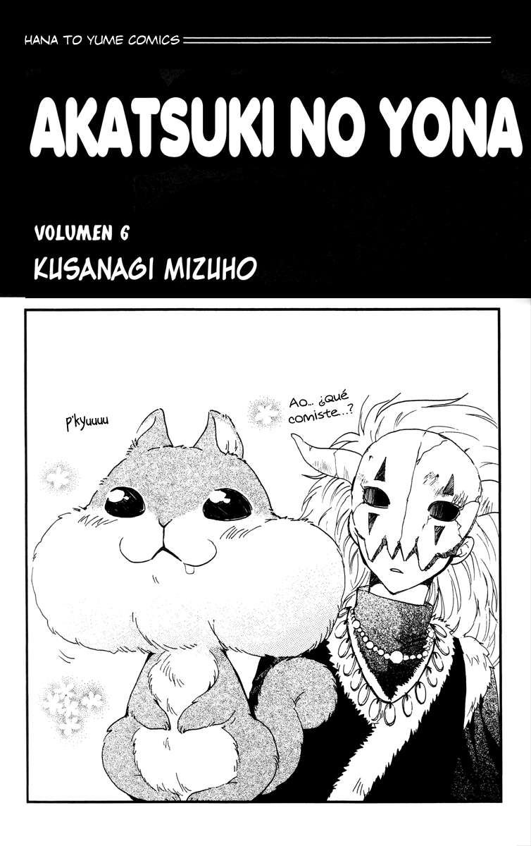 Read Akatsuki No Yona Es Manga Online