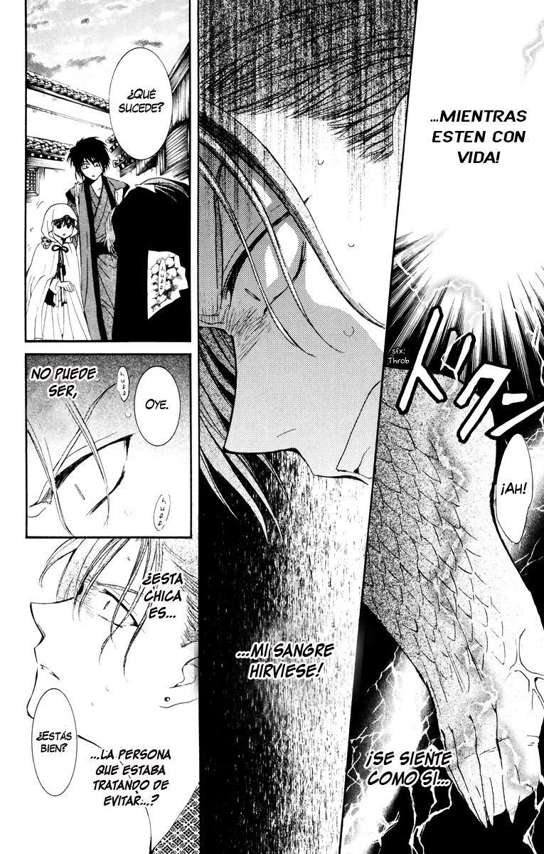 Read Akatsuki No Yona Es Manga Online