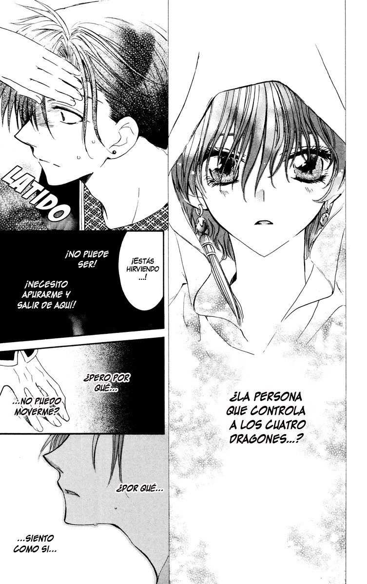 Read Akatsuki No Yona Es Manga Online