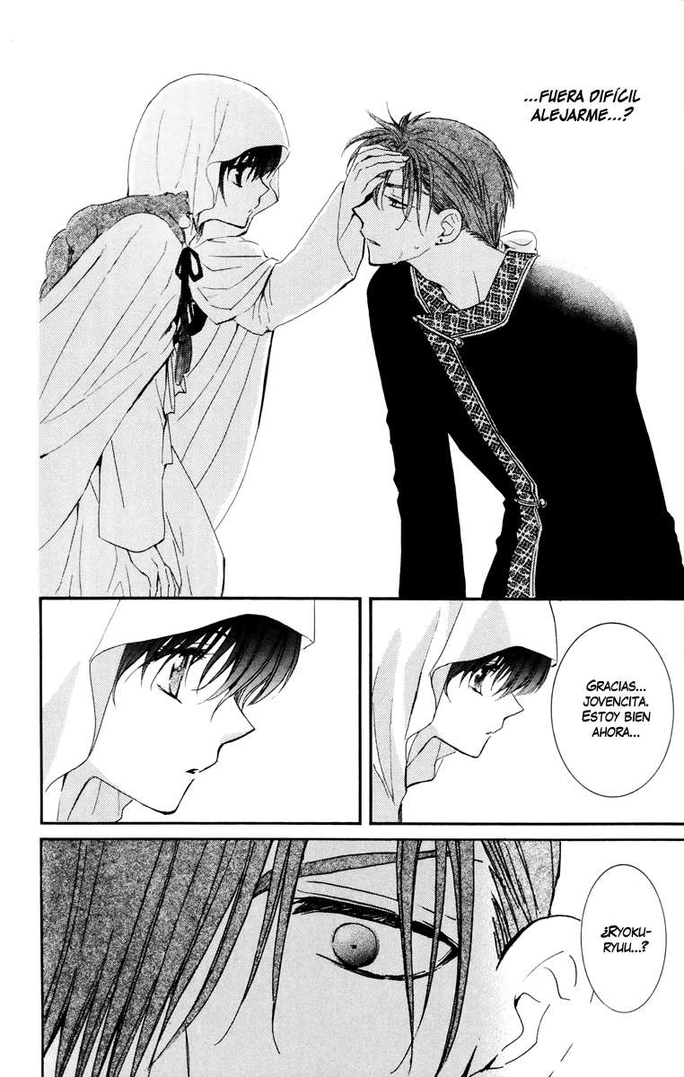 Read Akatsuki No Yona Es Manga Online