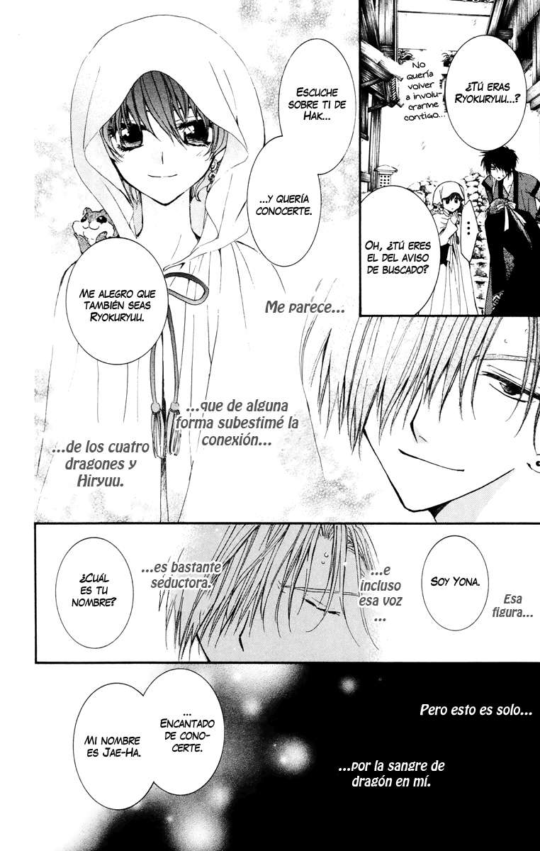 Read Akatsuki No Yona Es Manga Online