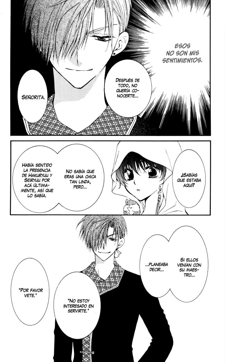 Read Akatsuki No Yona Es Manga Online