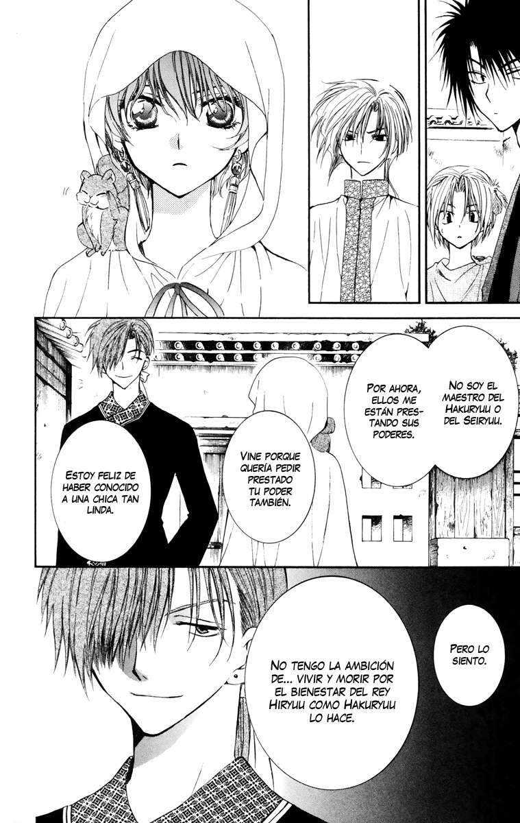 Read Akatsuki No Yona Es Manga Online