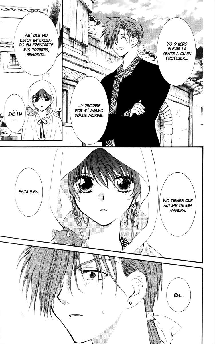 Read Akatsuki No Yona Es Manga Online