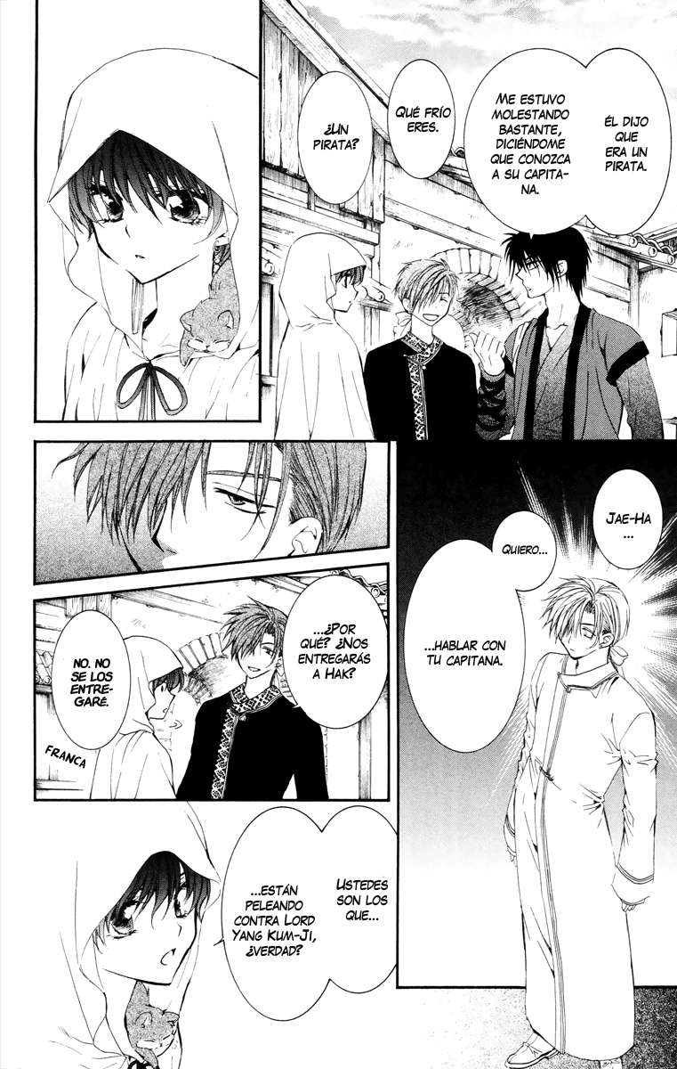 Read Akatsuki No Yona Es Manga Online