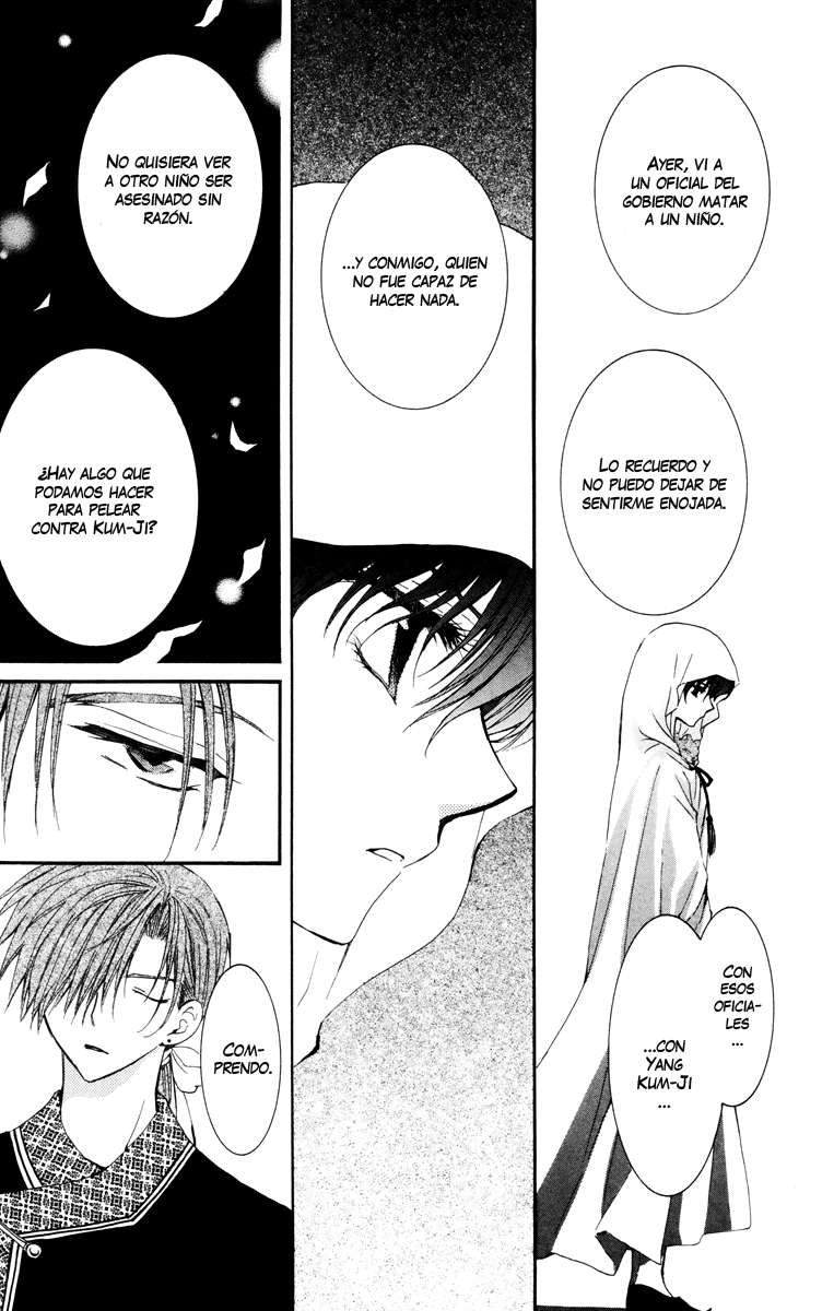 Read Akatsuki No Yona Es Manga Online