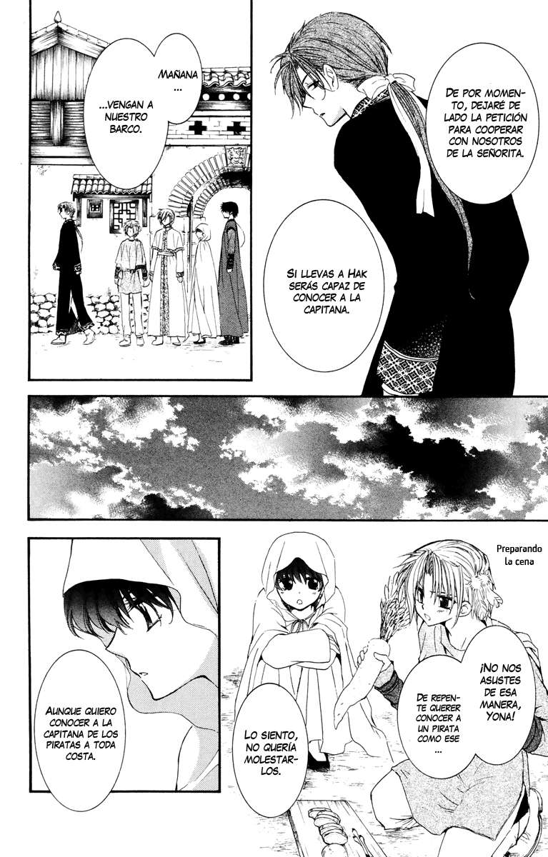 Read Akatsuki No Yona Es Manga Online