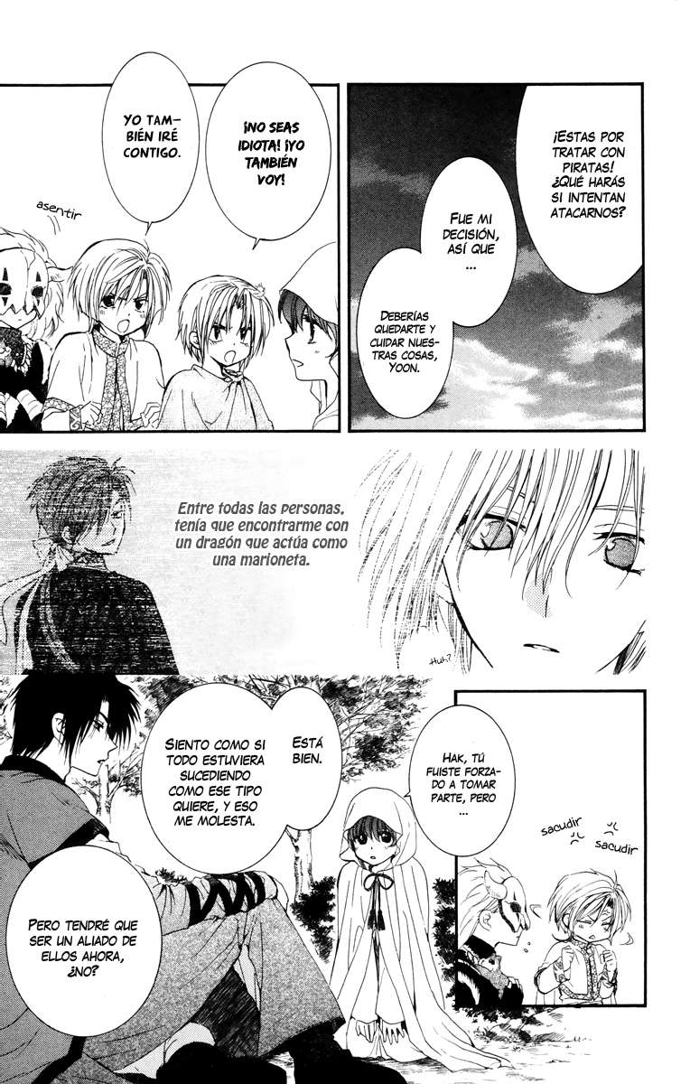 Read Akatsuki No Yona Es Manga Online