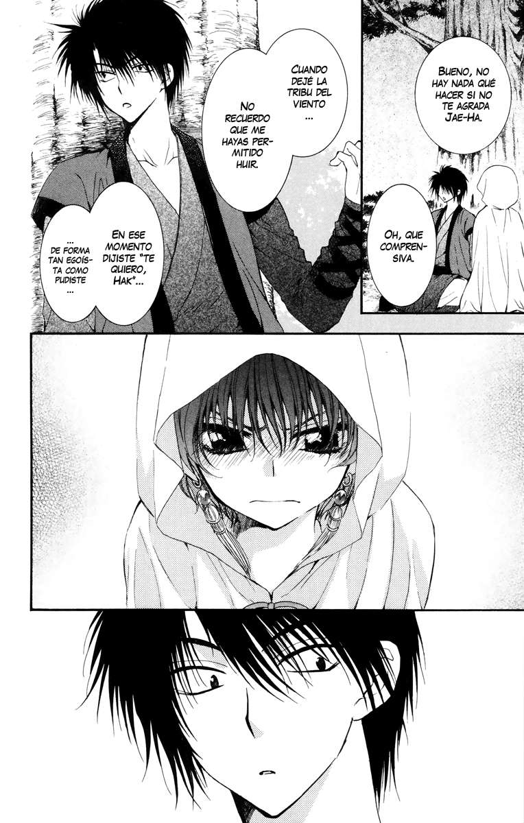 Read Akatsuki No Yona Es Manga Online