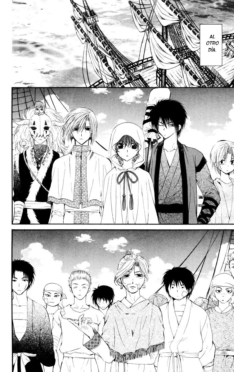 Read Akatsuki No Yona Es Manga Online