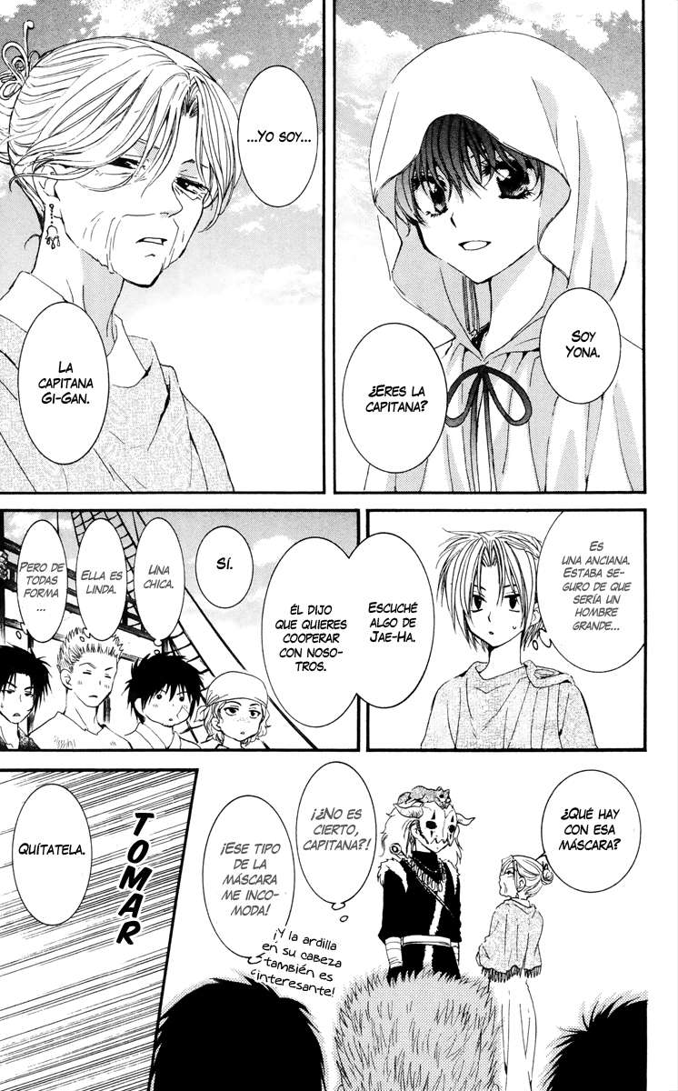Read Akatsuki No Yona Es Manga Online