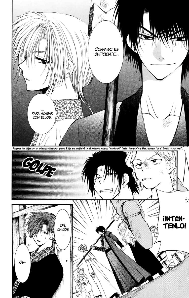 Read Akatsuki No Yona Es Manga Online