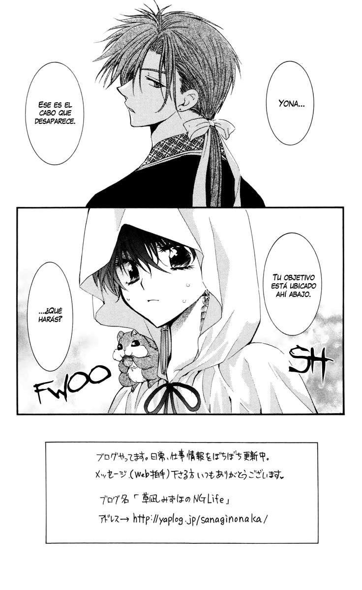Read Akatsuki No Yona Es Manga Online