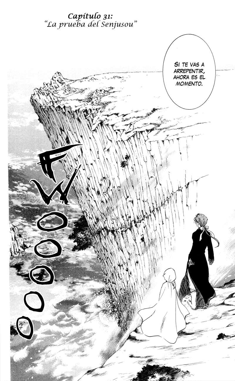 Read Akatsuki No Yona Es Manga Online