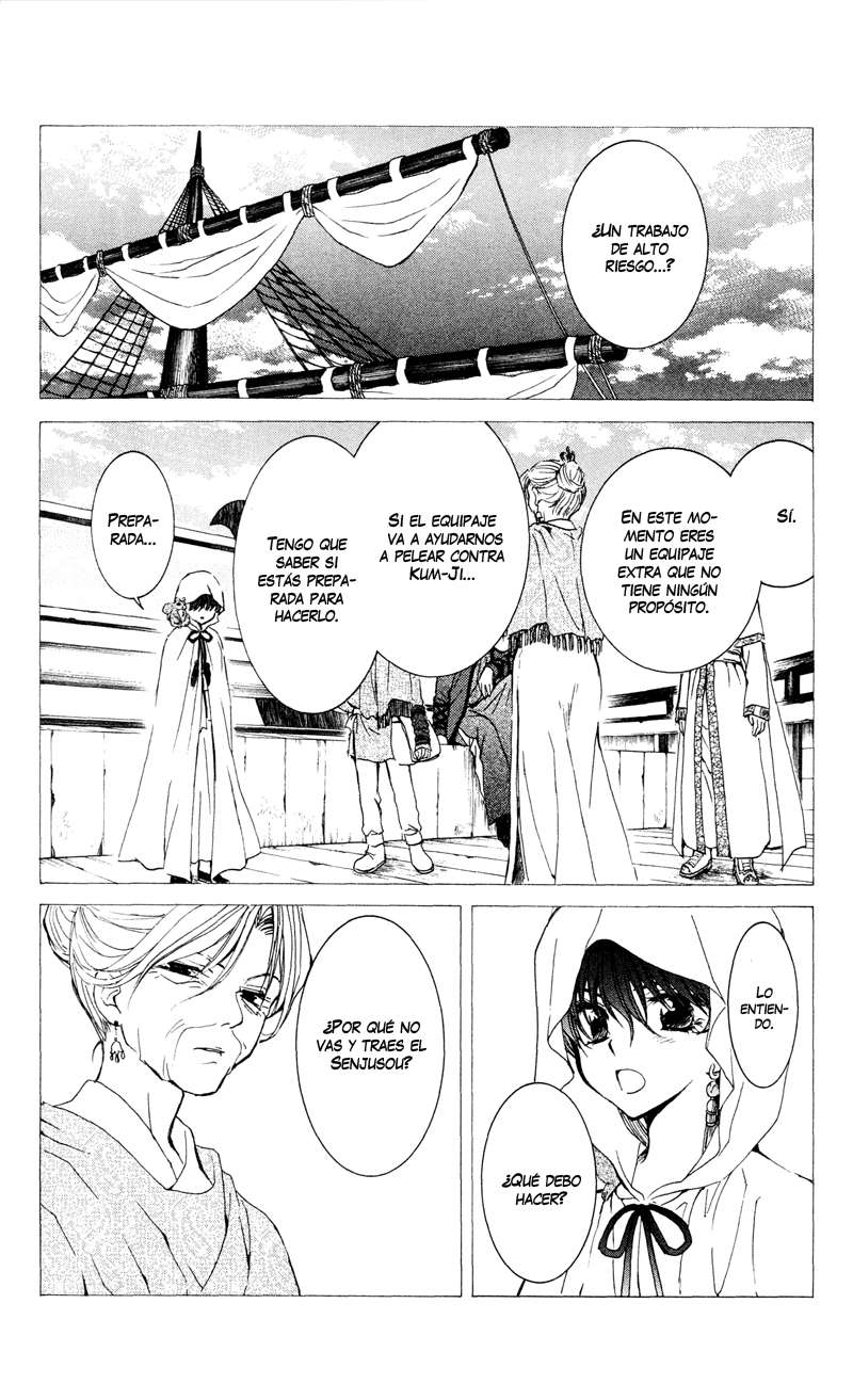 Read Akatsuki No Yona Es Manga Online