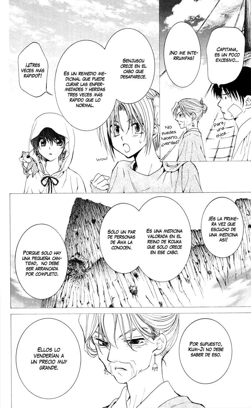 Read Akatsuki No Yona Es Manga Online