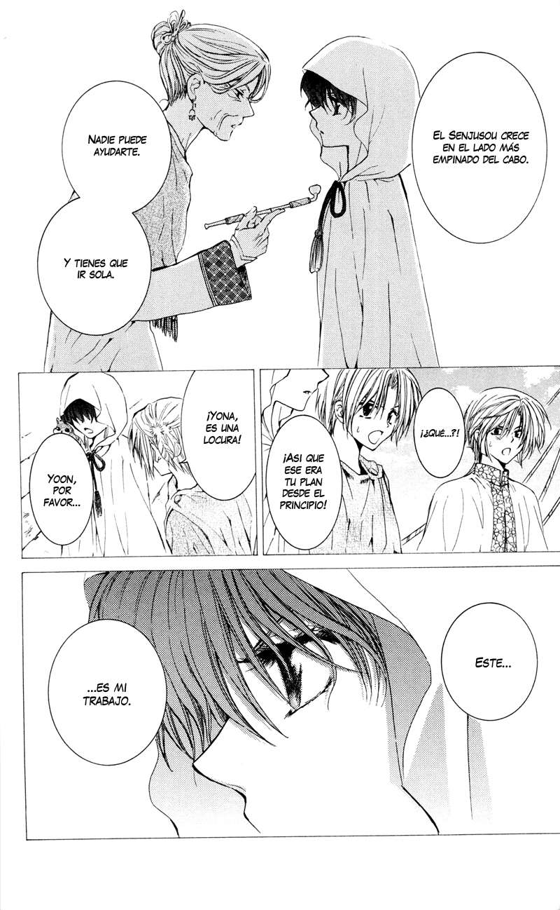 Read Akatsuki No Yona Es Manga Online