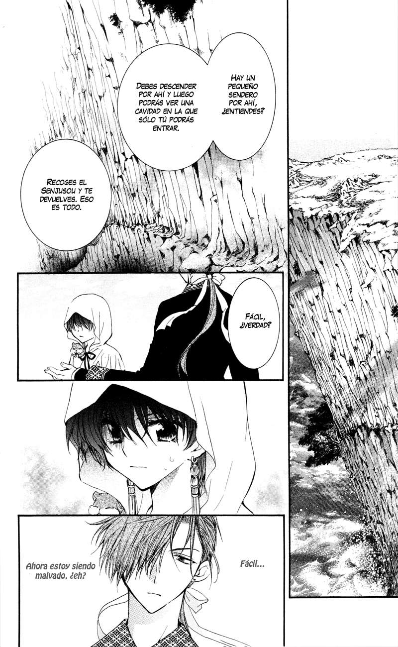 Read Akatsuki No Yona Es Manga Online