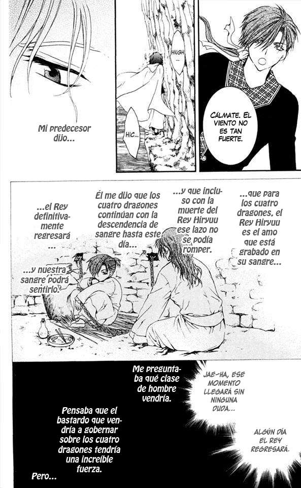 Read Akatsuki No Yona Es Manga Online