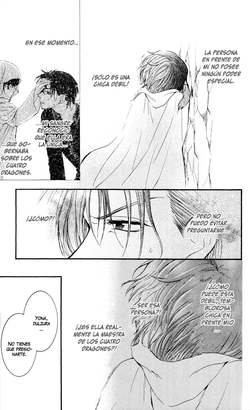 Read Akatsuki No Yona Es Manga Online