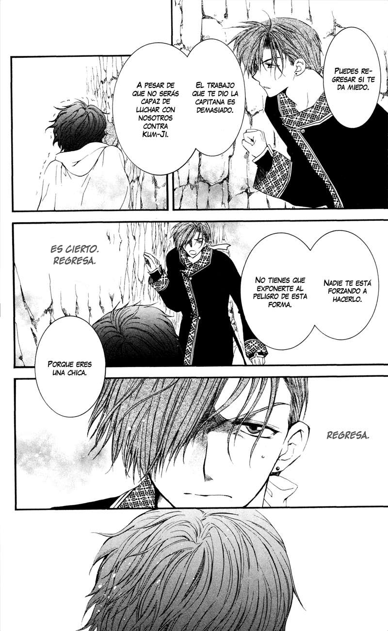 Read Akatsuki No Yona Es Manga Online