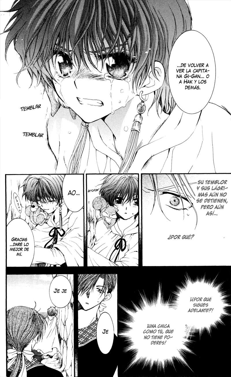 Read Akatsuki No Yona Es Manga Online