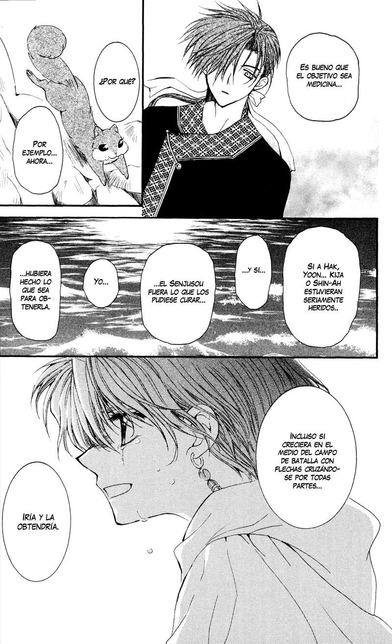 Read Akatsuki No Yona Es Manga Online