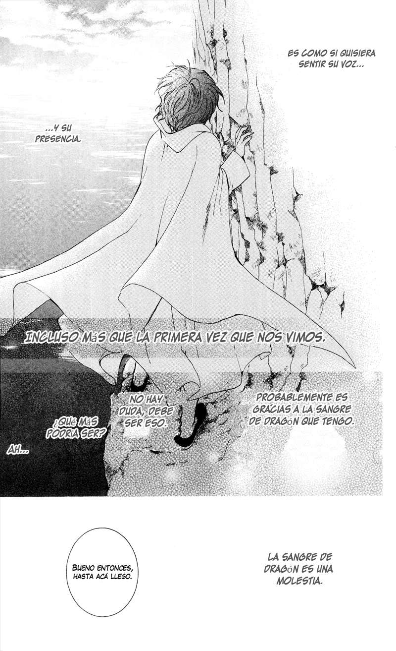 Read Akatsuki No Yona Es Manga Online