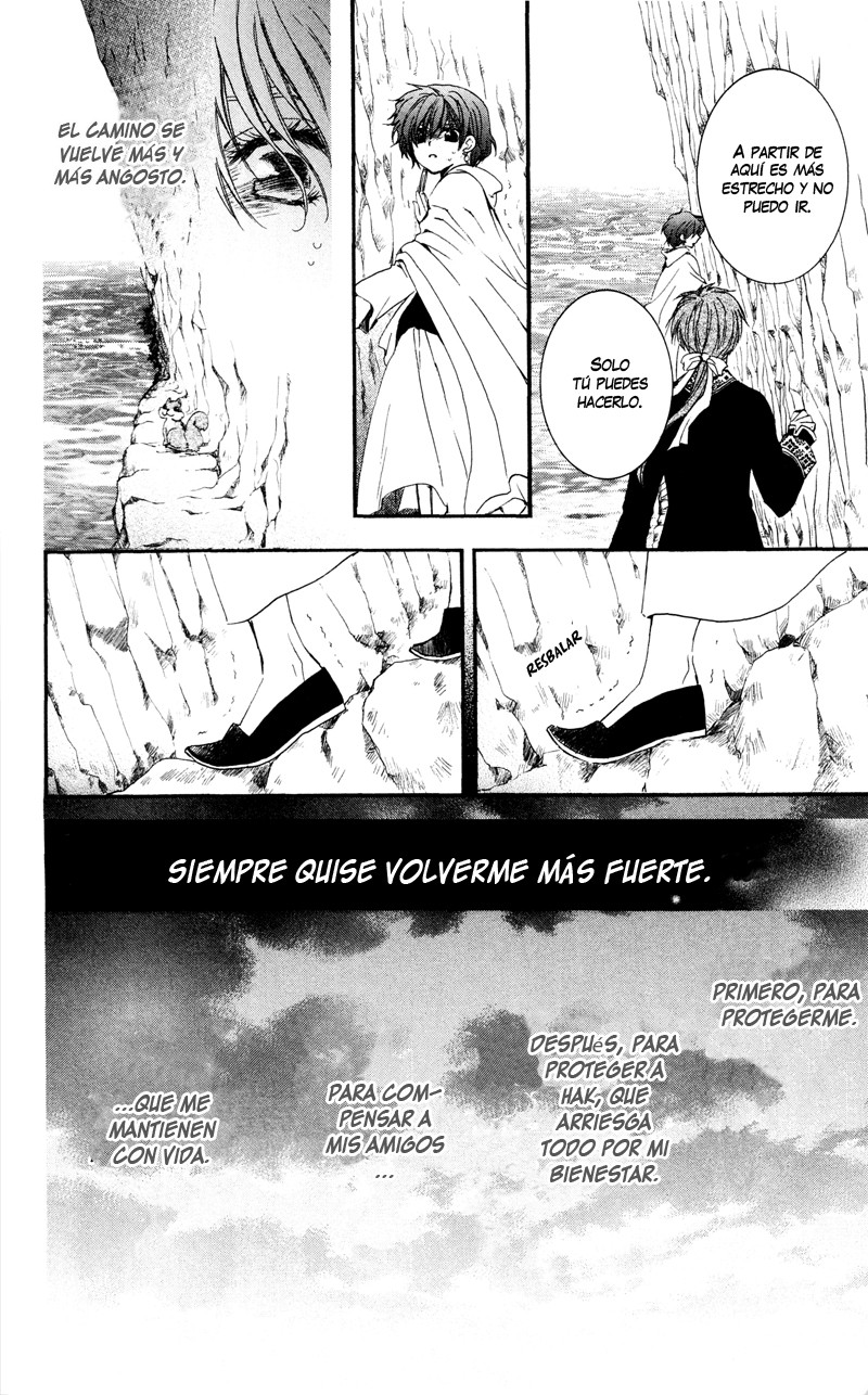 Read Akatsuki No Yona Es Manga Online